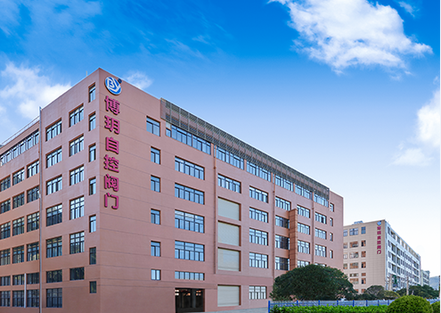 博玥自控阀门有限公司